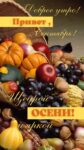 Благоприятные и не благоприятные дни для денежных тем. Финансы в месяц «Огненного Петуха». (№ 5). Заметки астролога.
